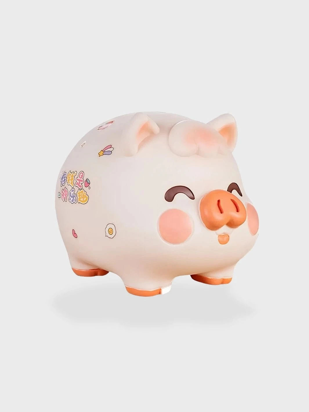 Tirelire cochon design Simple / S